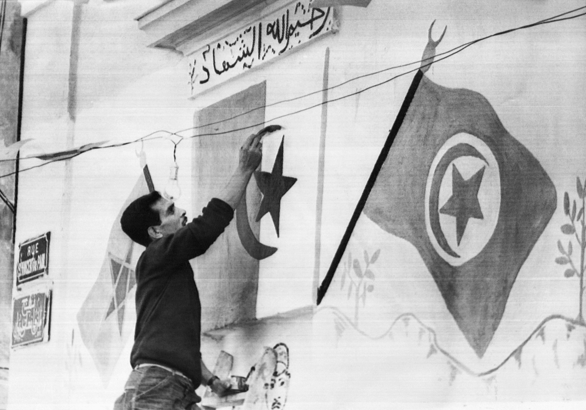 L'Algérie célèbre en grande pompe le 60e anniversaire de son indépendance