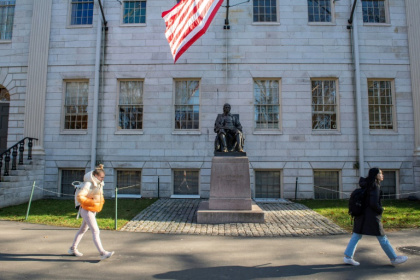Le campus de Harvard, près de Boston, le 12 décembre 2023